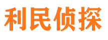 盱眙外遇调查取证